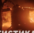 Статистика - зеркало беспечности - МЧС Новгородской области