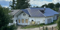 Фото: Алексей Белов - Вологда-поиск
