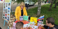 «Мой поселок Брусянский» 0+ - Межпоселенческая библиотека