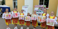 «С малой родины моей начинается Россия» 6+ - Межпоселенческая библиотека