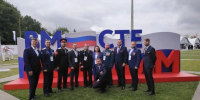 Делегация Краснодарского края приняла участие в форуме «Вместе победим» в Москве - Комсомольская Правда