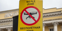 Как защитить себя в квартире во время атаки БПЛА: петербуржцам напомнили правила безопасности - Spbdnevnik.ru