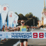 Больше 11 тысяч бегунов зарегистрировались на 99-й Петербургский марафон «Пушкин – Петербург» - Газета Ваш Новый День
