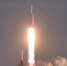 NASA запустило телескоп, способный собрать данные о миллиардах галактик - Вечерняя Москва