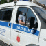 Под Ростовом задержали девушку с наркотиками в плюшевой игрушке - Комсомольская правда