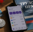 С 1 сентября вступают в силу новые законы – что изменится для старооскольцев - Oskol.City