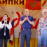 Киреевск и Липки отметили дни рождения городов праздничными мероприятиями - Единая Россия