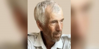 Мужчина с двумя синими ведрами пропал в Воронежской области - Обозреватель.Врн