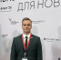 Астраханский фермер презентовал инновационную систему аквапоники на федеральном форуме - Астрахань 24