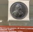 Как 250 лет назад Екатерина II изменила судьбу Калуги - Калужский перекрёсток