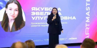 20 финалистов «АртМастерс» представили в Хабаровске проекты о Дальнем Востоке - Baikal24.Ru