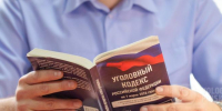 Фото Вологда-поиск - Вологда-поиск