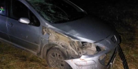 Фото: Госавтоинспекция Архангельской области - News29.Ru