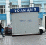 Кировчанка ударила ухажёра бутылкой по голове и скрылась - Город Киров