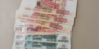 Два системных компьютерных блока украли из квартиры 18-летнего липчанина - Комсомольская Правда