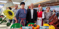 В Сыктывкаре предприятия региона представили свои достижения - Pg11.Ru