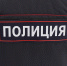 img - ТКР