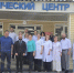 Фото: пресс-служба Министерства здравоохранения КБР - Sk-News.Ru