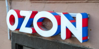В Белгороде атаковали сортировочный центр и хаб Ozon - Петербургский дневник