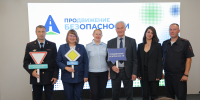 оциальная кампания «Продвижение безопасности», организованная Госавтоинспекцией МВД России, проходит в рамках реализации федерального проекта «Безопасность дорожного движения» национального – «Инфраструктура для жизни». - Газета Тотемские вести