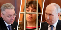 Визит к Путину, атака на Ozon, сибирская резня, или как на Ставрополье завершается лето - Bloknot-Stavropol.Ru