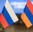 Фото: Maria lobakina/Shutterstock/Fotodom - Ямал-Медиа
