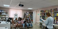 Литературное путешествие «Край родной, навек любимый» - ЦБС г. Зверево