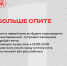 Как начать новый учебный год без стресса, рассказали в ПсковГУ - Pln-Pskov.Ru