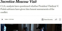 Юрий Подоляка: Почему США «хотят спасти Россию от поражения» (по мотивам статьи в The New York Times)… - Столица С