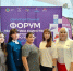 Воспитываем сердцем. В Ульяновской области педагоги обменялись опытом - Ulpravda.Ru