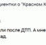 uikuvfa7bcl2gjokz1ks8at12hjqtn-6jfbqcisbc83apps8wqlepm1sbxlvsmwx6--mvtz2k8v5t3e88bzgb-go - Сетевое издание Владимирские новости