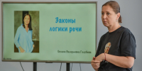 В ТМТ проходят занятия по сценической речи с преподавателем Театрального института имени Бориса Щукина - OnlineTambov.Ru