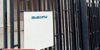 Избирком опубликовал доходы кандидатов в губернаторы Брянской области - БрянскToday.Ru