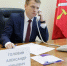 Яна Лантратова отметила помощь тульского омбудсмена ветерану СВО - Молодой коммунар
