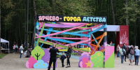 100-летие Ярцева, фото администрации округа - О чём Говорит Смоленск