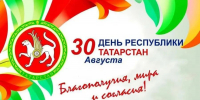 Личный состав танкового батальона «Гранит» 88 ОМСБр во главе с командиром батальона гвардии подполковником Бадретдиновым Р.А. поздравил жителей с Днем Республики! - Альметьевский район