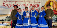 «Казачьему роду нет переводу»: ансамбль «Криница» покорил фестиваль в Егорлыкской - Bloknot-Morozovsk.Ru