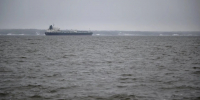 DHA: атакованный ВСУ российский сухогруз сел на мель в пригороде Стамбула - Комсомольская Правда