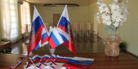 Просветительские проекты ЗАГСов Крыма помогают формировать гражданскую идентичность - Министерство юстиции