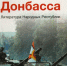 01 - Городская библиотека им. А. Грина