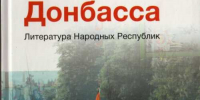 01 - Городская библиотека им. А. Грина
