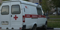 Череповец-Поиск - Cher-Poisk.Ru