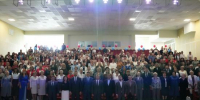 Государственные награды педагогам Иркутской области вручил губернатор Игорь Кобзев - Сибирские новости