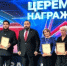 Депутат Хамзаев проводит отчетную конференцию, посвященную результатам работы VIII созыва Государственной Думы - ГТРК Дагестан