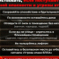 Если ситуация потребует. Власти Киришского района пояснили, когда включают сирены - 47 новостей