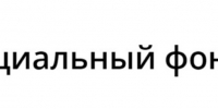 Почти 100 студенток Пензенской области получили пособие по беременности и родам с начала года - Сосновоборский район