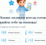 JPG Файл - ОМВД Аткарского района 