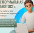 Picsart_26-02-06_13-59-43-374.jpg - Майский район