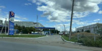 На ООО «Омская областная газовая компания» наложили приостановление деятельности - СуперОмск