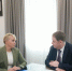 День промышленности ЕАО будут отмечать в регионе - РИА Биробиджан